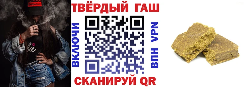 Наркошоп купить СОЛЬ Меф ГАШ МАРИХУАНА COCAIN Мглин