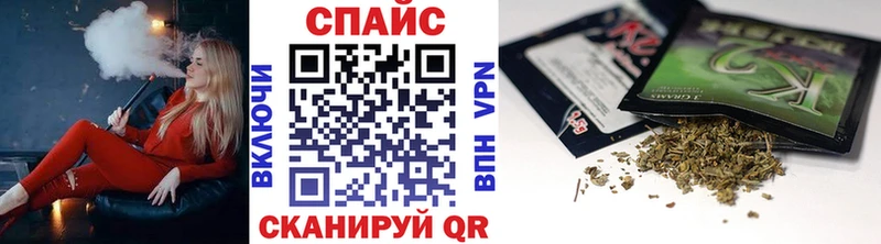 Купить где  Мглин  БУТИРАТ вода 